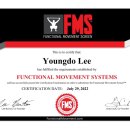 새로워 GYM 이미지