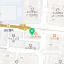 파리바게뜨 마곡신방화역점