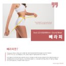 디엠컴퍼니