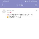 왕언니