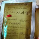 웰빙식품 이미지