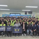 중부환경 프레시안