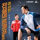 원색광고 이미지