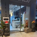 제주은희네해장국 수원인계점 이미지