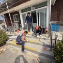 정자리경로당 이미지