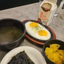 🌶️오창 매운 등갈비 맛집 &#39;미미등갈비&#39; 방문기
