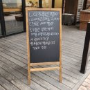 엘큐카페 이미지