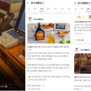 언니네함바그 이미지