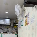 공능멸치국수