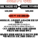 모현동-31 이미지