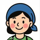 대림구내식당 - 강서구 녹산산단261로31번길 24 | 대림구내식당