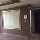 중흥아파트 이미지