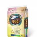 농협양곡(주) 안동라이스센터 이미지