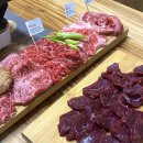 동탄 능동 맛집 한우의 힘 뭉티기 한우암소모둠 내돈내산 후기