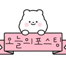 파리바게뜨(거제수월점) 이미지