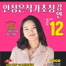 동탄복합문화센터 도서관 이미지