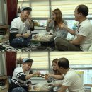 소유집