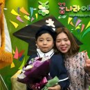 반포리체, 리체 꿈나라어린이집 이미지