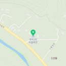 생곡1리마을 이미지