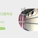 (주)제트시스템 이미지