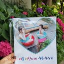 포토몬에서 우리아이 사진정리 포토진으로 예쁘게 만들기★