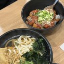 역전우동(부천역점) 이미지