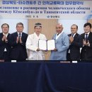 타슈켄트 - 아산시 둔포중앙로133번길 7 | 타슈켄트