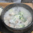 둥지순대국 이미지