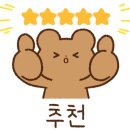 범이시켜 이미지