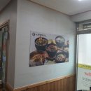 대구전단지제작, 잘하는 곳 찾는다면? 관공서도 맡기는 이 곳!