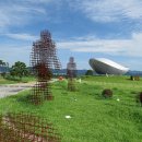 강정본길 이미지