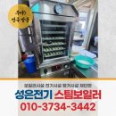 주야손세차장 이미지