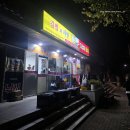 대양뒤 | 시흥 안산 오이도 배낚시 쭈꾸미 낚시 다잡아피싱 대양2호 초보 낚시 후기