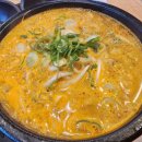 싸가정 곱창 & 담윤 순대국 이미지