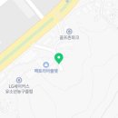 모터스밸리세차장 이미지