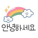 무다리식당 이미지