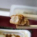 수제탕수육 명가 홍탕 | 의정부 탕수육 배달 포장 맛집 수제탕수육명가 홍탕 의정부점