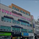 동산보청기센터