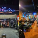 똥꼬들의 수다 이미지