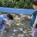 연화어린이집 이미지