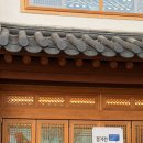 완산-110 | 전주 한옥마을 경기전여행자라운지 홈플러스완산점 유아휴게실 수유실 위치 및 사용 후기
