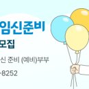 칠곡군보건소 이미지