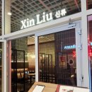 용산-282 이미지