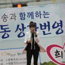 영등동-11 이미지