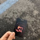워시존미사점 | 하남 셀프세차장 워시존 미사점 24시간 이용 후기 / 가격 / 휴식공간 정보