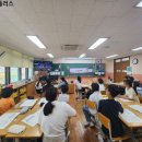 온양초사초등학교 이미지