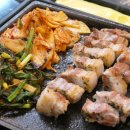 오!삼겹 이미지