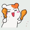 그린페퍼 - 성남시 수정구 창업로 43 | 엔젤리너스 신메뉴 그린칠리페퍼치킨 시식 후기 :)
