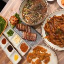 모가네훈제바베큐앤닭발찜 이미지