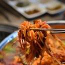 거북이동네부산 - 부산진구 동천로 61 | 거북이동네부산